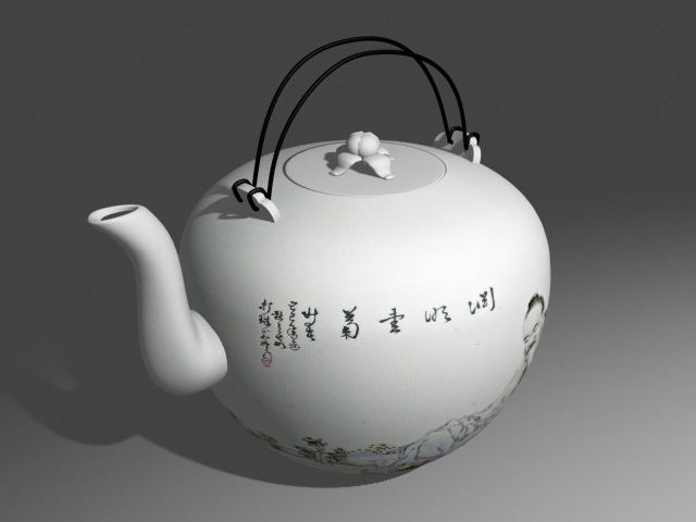 Ancient Chinese Teapot 3d model download — 3D model download