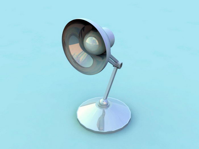 Floating Arm Lamp 3d model download — 3D model download