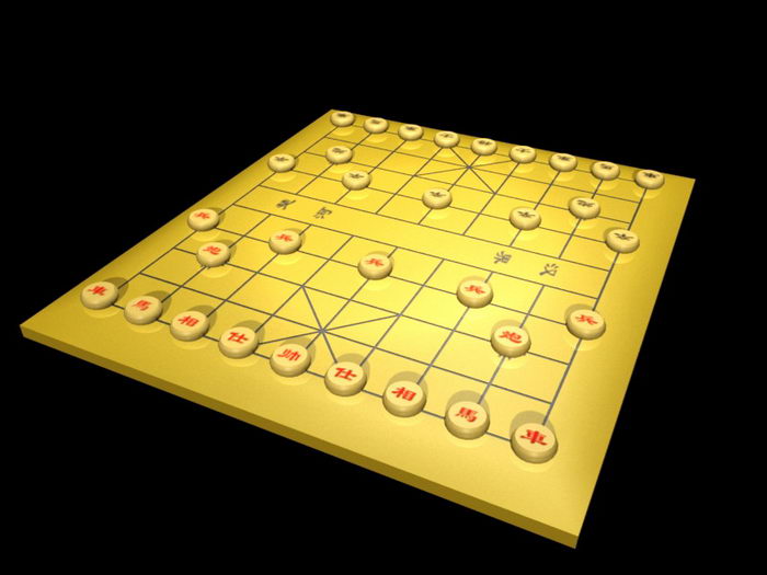 Chinese Chess Set 3d model download — 3D model download