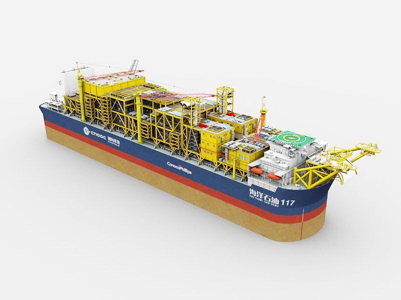 Oil Tanker Ship 3d model download — 3D model download