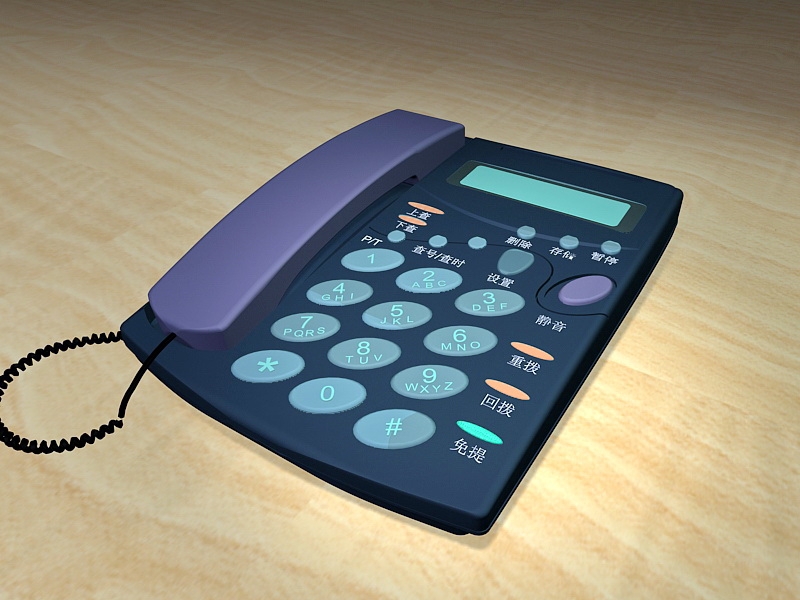 Amplified Corded Phone 3d model download — 3D model download