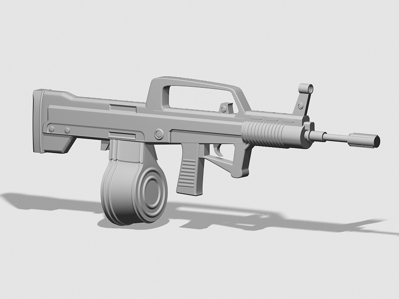 QJB-95 Light Support Weapon 3d model download — 3D model download