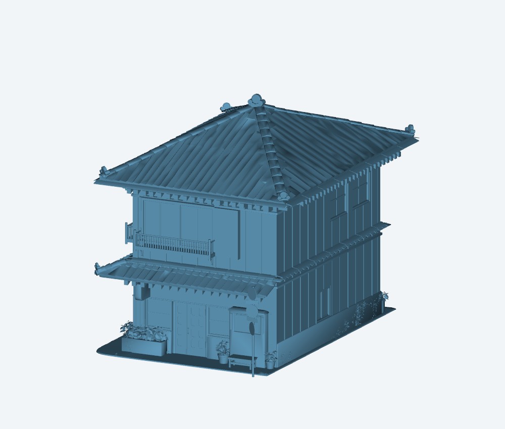 Art Station - Yanaka Coffee Shop — 3D model download