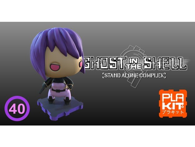 Ghost In The Shell Motoko Stand Alone Complex — 3D model download