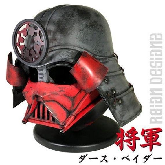 Darth Vader Samurai Helmet — 3D model download