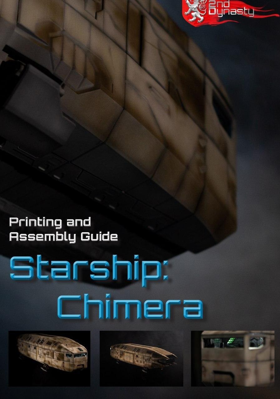 Starship - Chimera — 3D model download