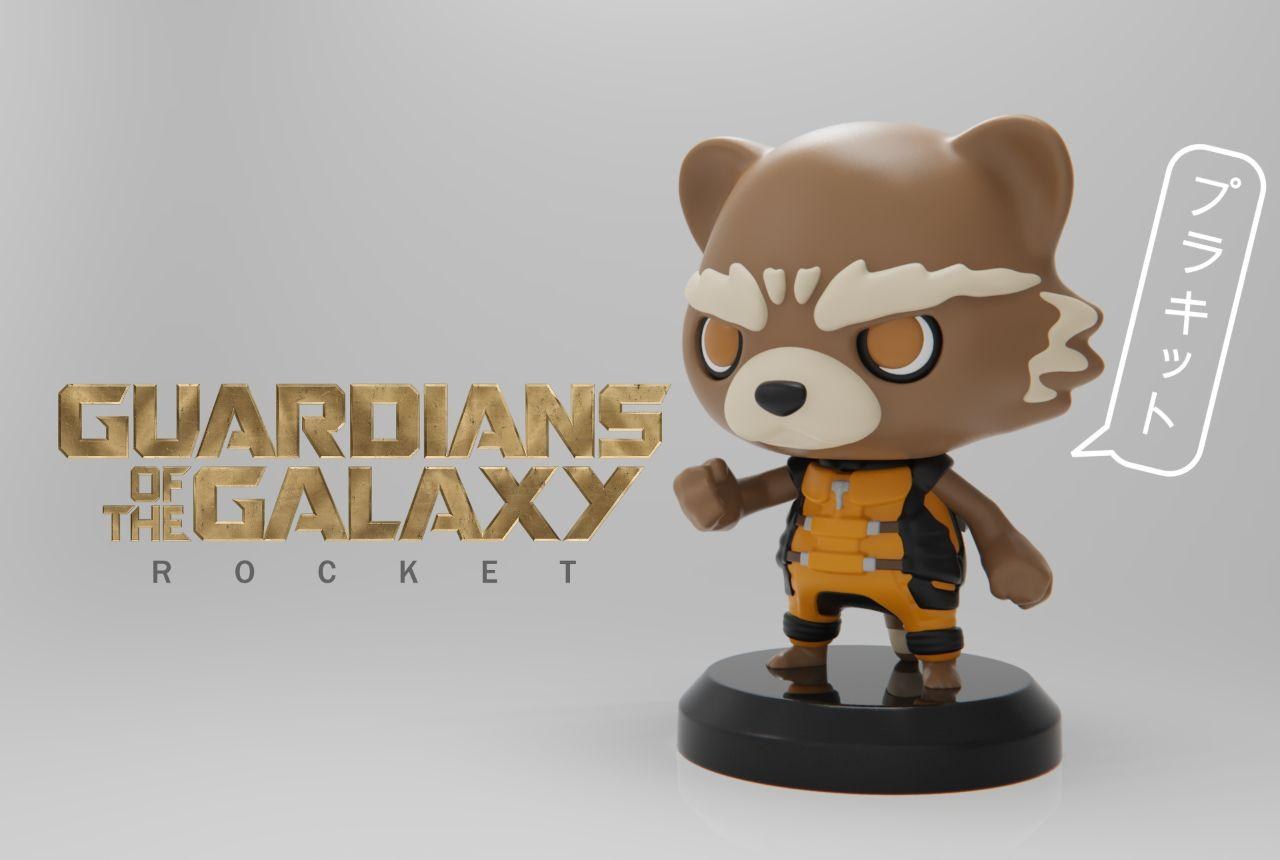 Rocket GOTG - Plakit — 3D model download