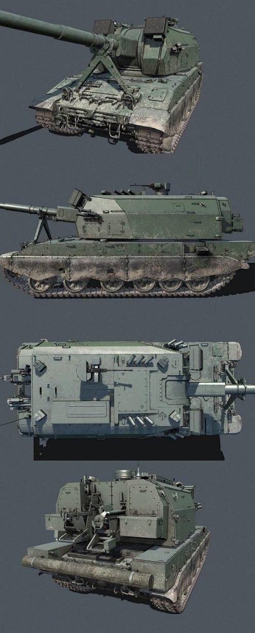 Military Pack — 3D model download