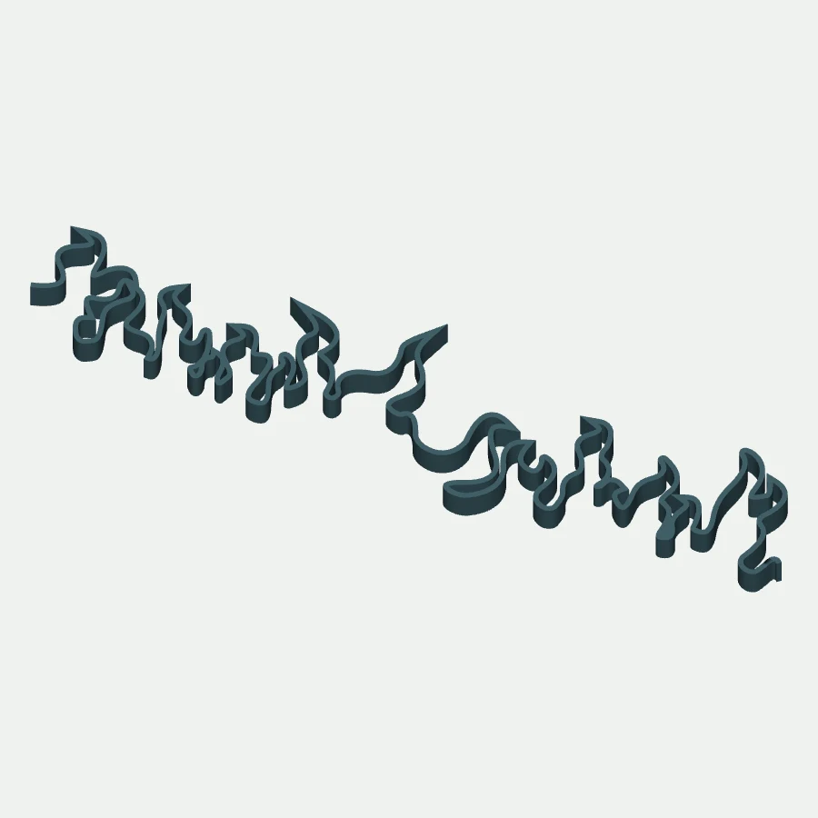 flames Cookie Cutter