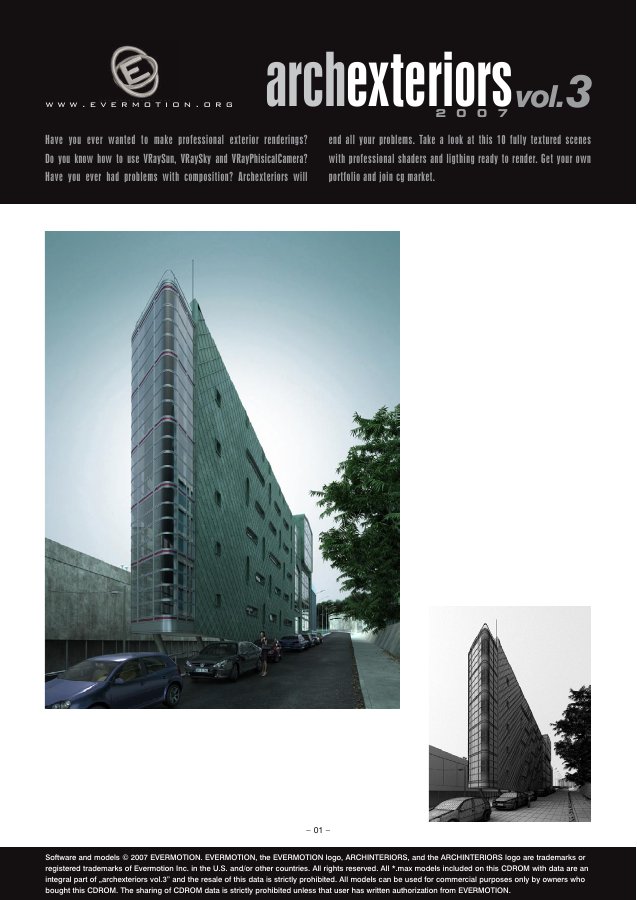 Archexteriors Vol. 003 catalogue first page