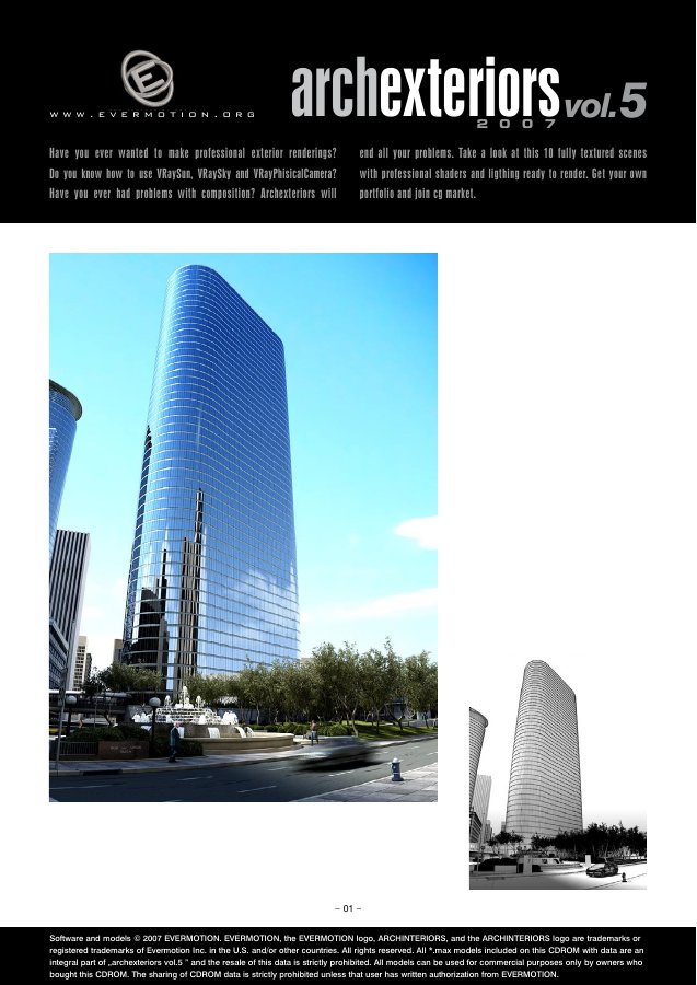 Archexteriors Vol. 005 catalogue first page