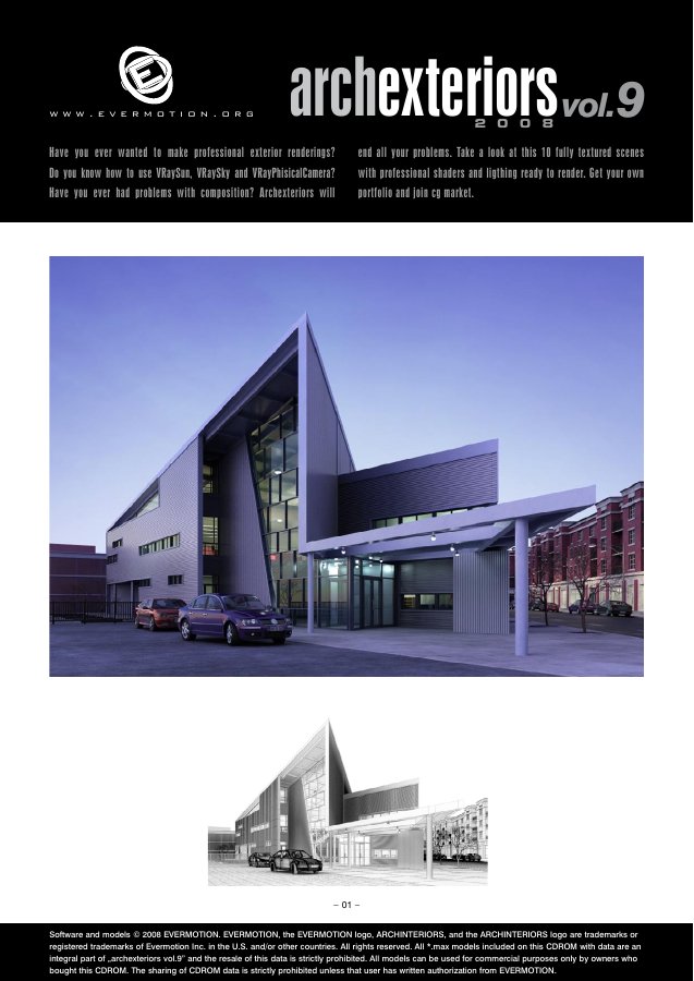 Archexteriors Vol. 009 catalogue first page