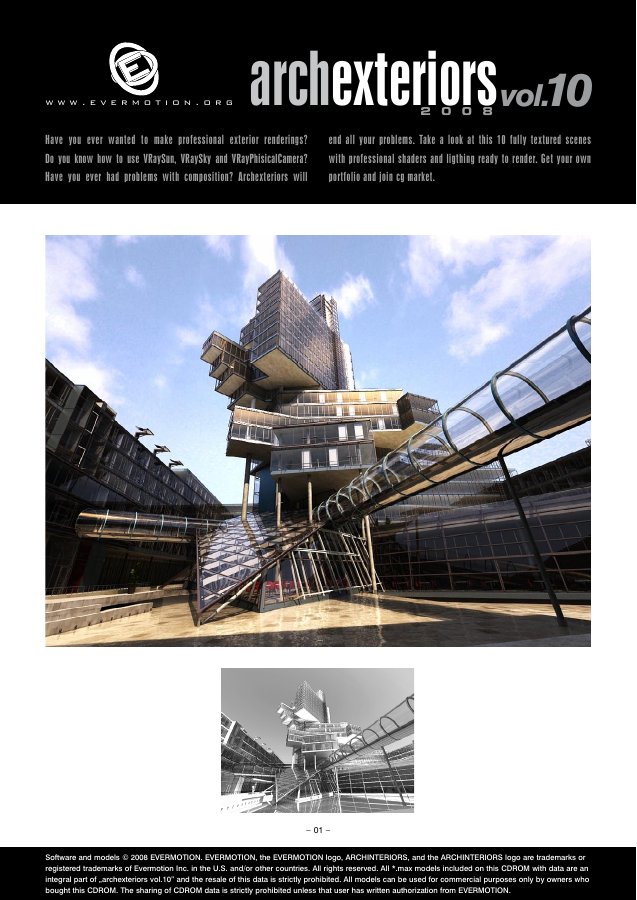 Archexteriors Vol. 010 catalogue first page