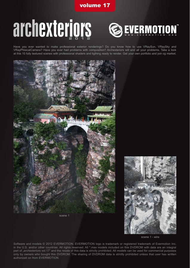 Archexteriors Vol. 017 catalogue first page