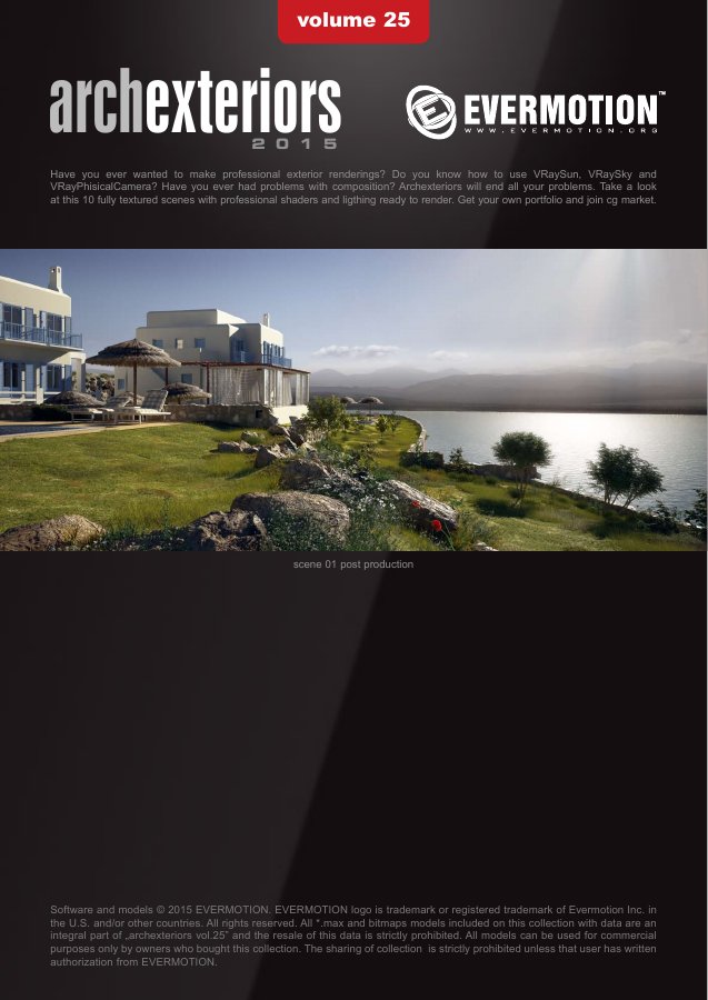 Archexteriors Vol. 025 catalogue first page