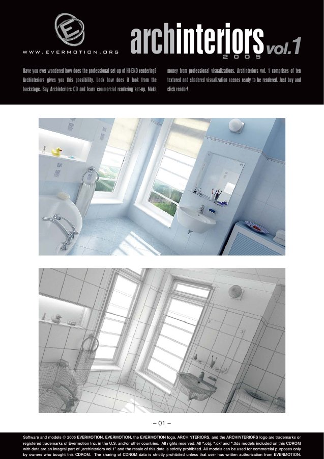 Archinteriors Vol. 001 catalogue first page