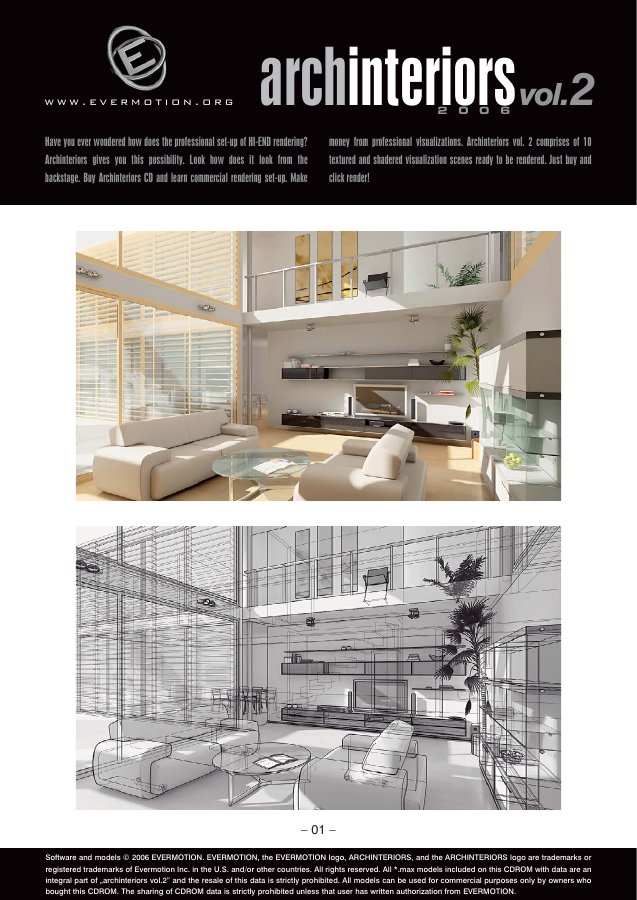 Archinteriors Vol. 002 catalogue first page