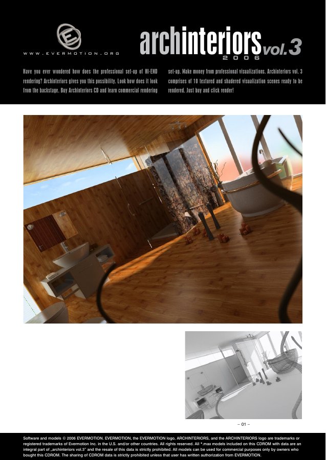Archinteriors Vol. 003 catalogue first page