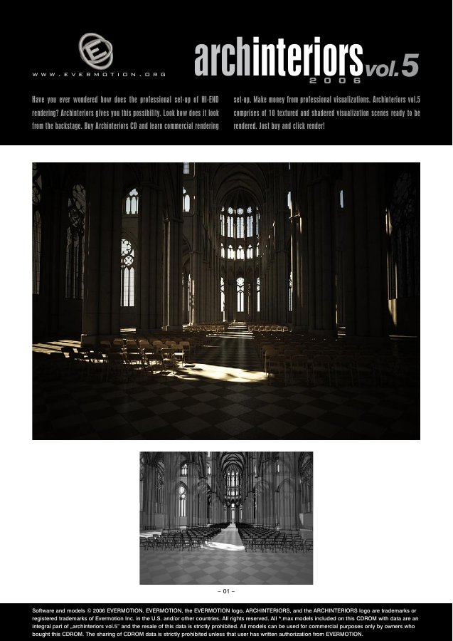 Archinteriors Vol. 005 catalogue first page