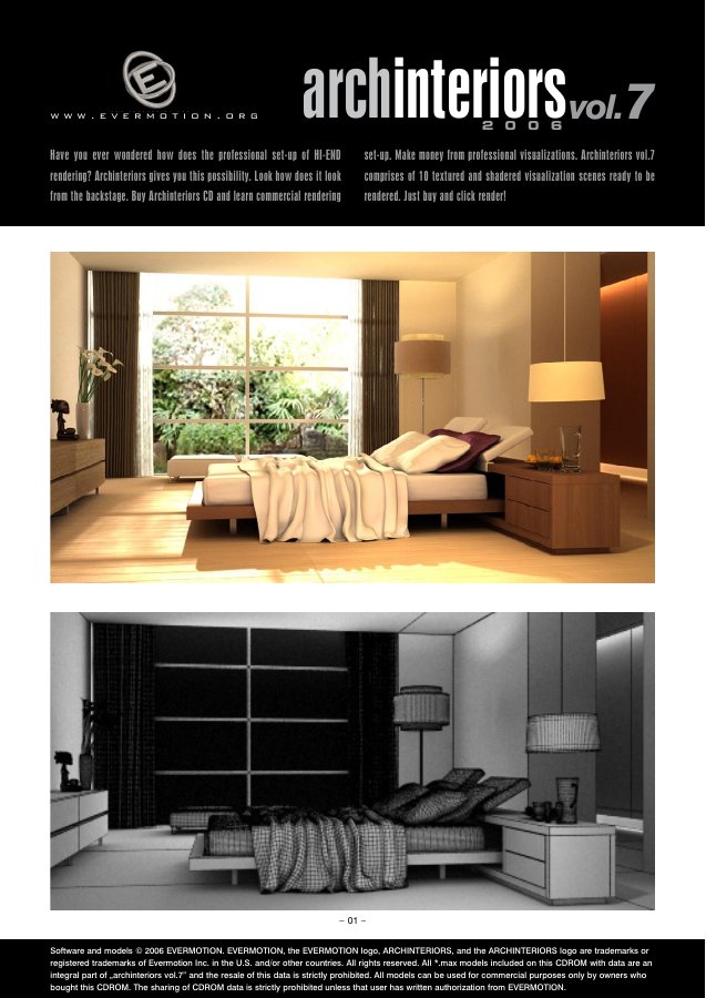 Archinteriors Vol. 007 catalogue first page