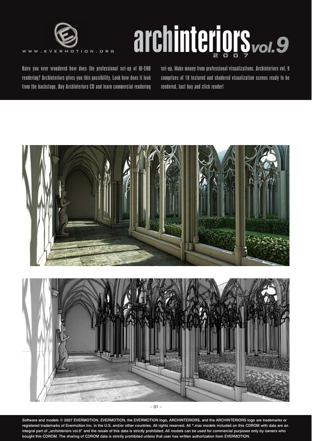 Archinteriors Vol. 009 catalogue first page