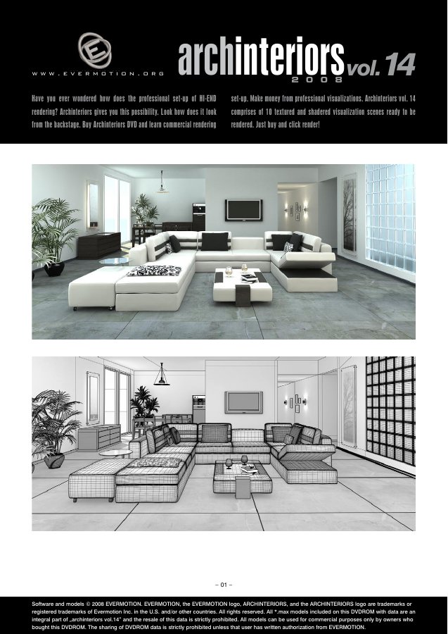 Archinteriors Vol. 014 catalogue first page