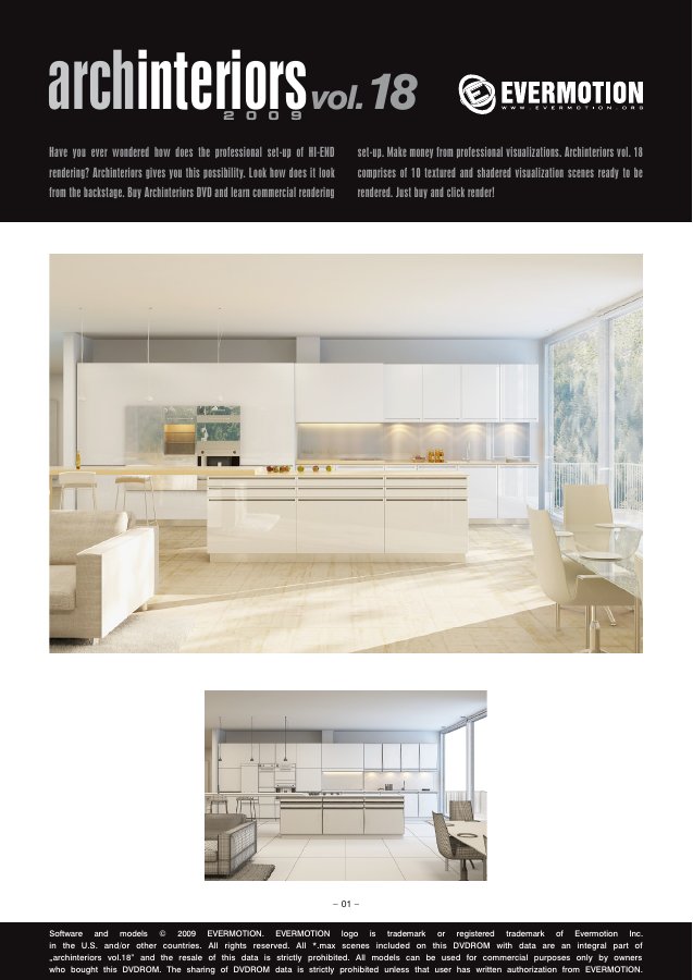 Archinteriors Vol. 018 catalogue first page