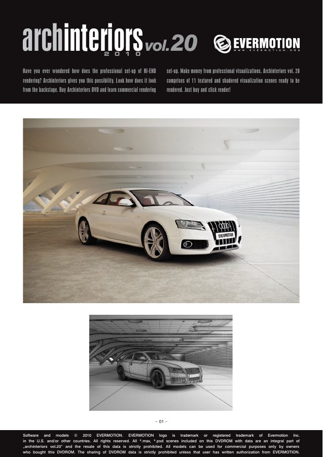 Archinteriors Vol. 020 catalogue first page
