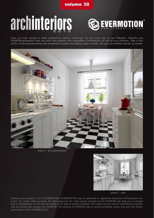 Archinteriors Vol. 030 catalogue first page