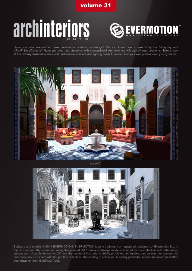 Archinteriors Vol. 031 catalogue first page
