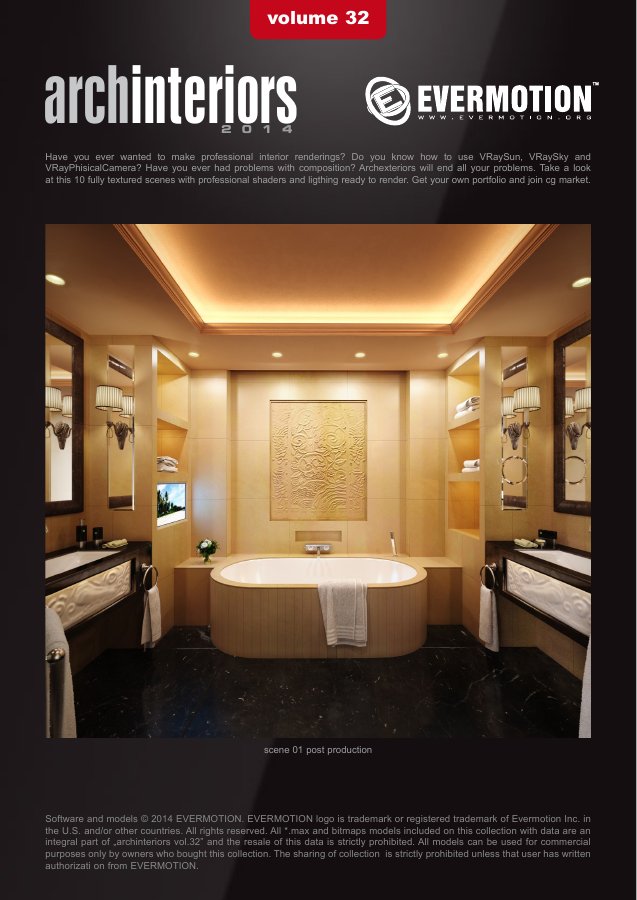 Archinteriors Vol. 032 catalogue first page