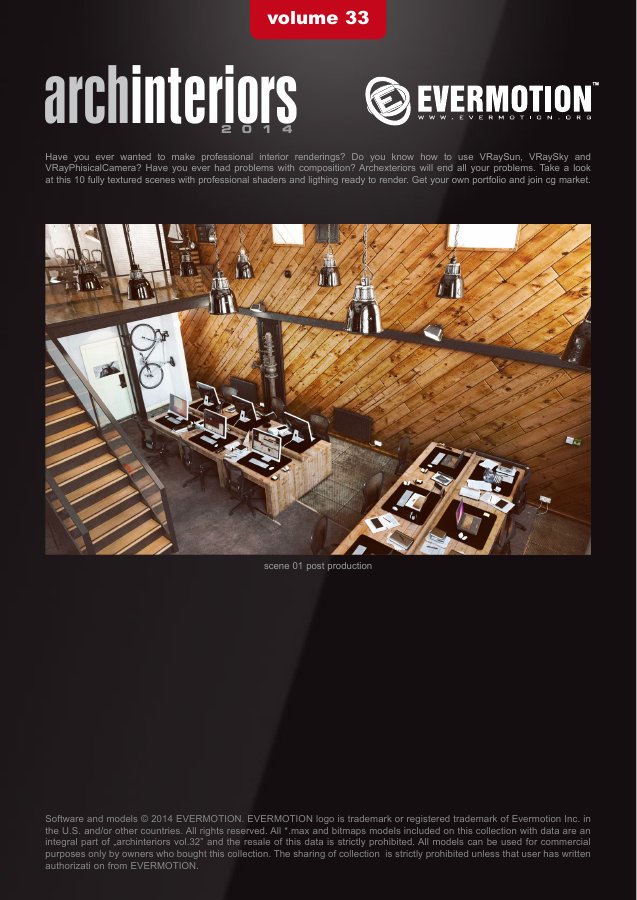 Archinteriors Vol. 033 catalogue first page