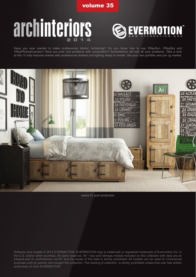 Archinteriors Vol. 035 catalogue first page