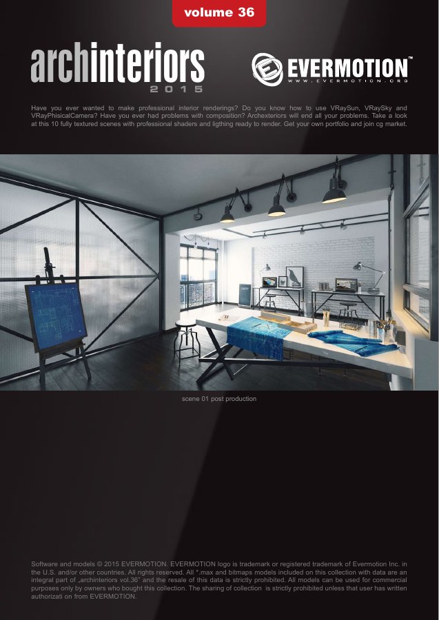 Archinteriors Vol. 036 catalogue first page