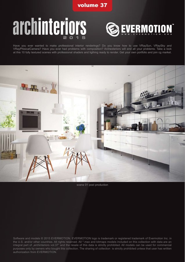 Archinteriors Vol. 037 catalogue first page