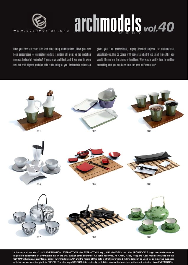 Archmodels Vol. 040 catalogue first page