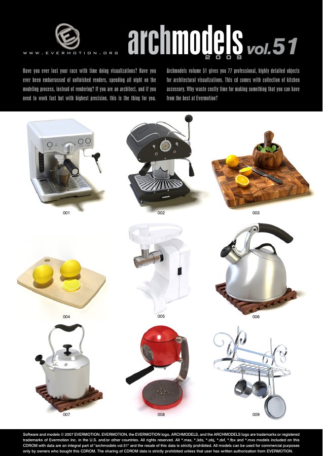 Archmodels Vol. 051 catalogue first page