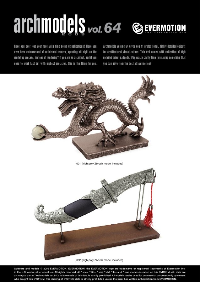 Archmodels Vol. 064 catalogue first page