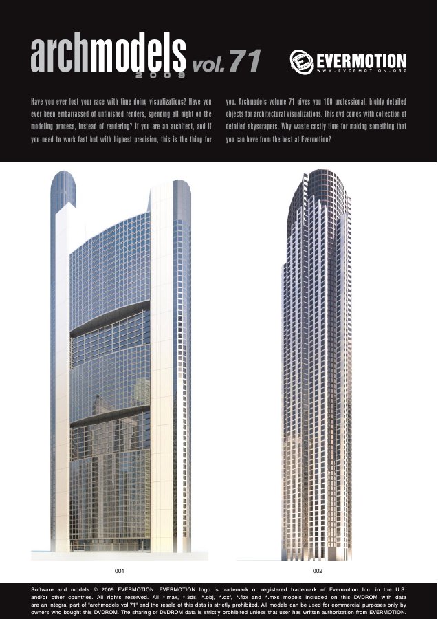 Archmodels Vol. 071 catalogue first page