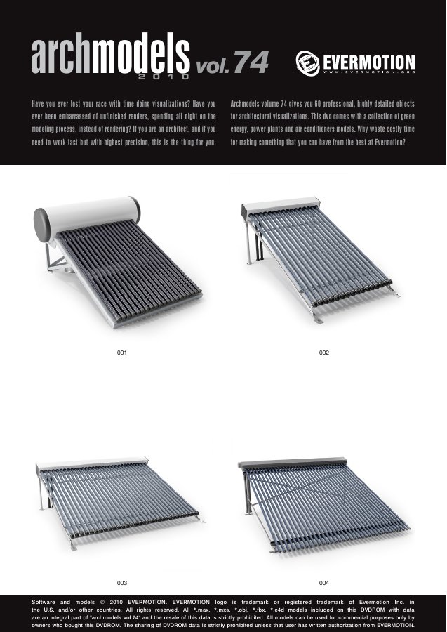 Archmodels Vol. 074 catalogue first page