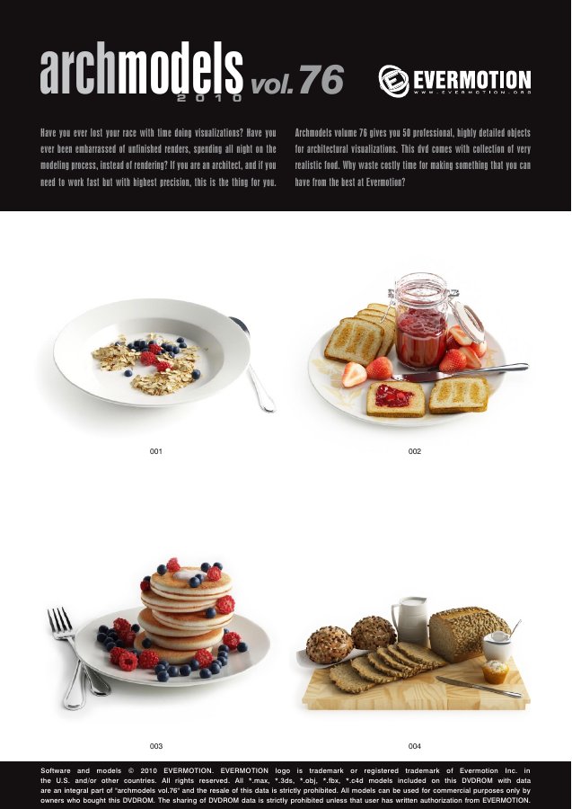 Archmodels Vol. 076 catalogue first page