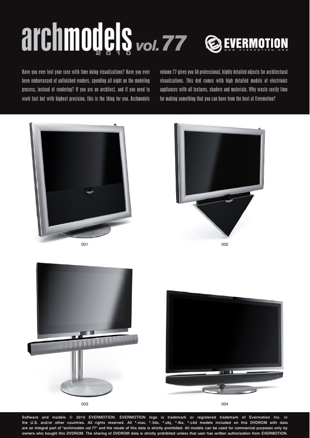 Archmodels Vol. 077 catalogue first page