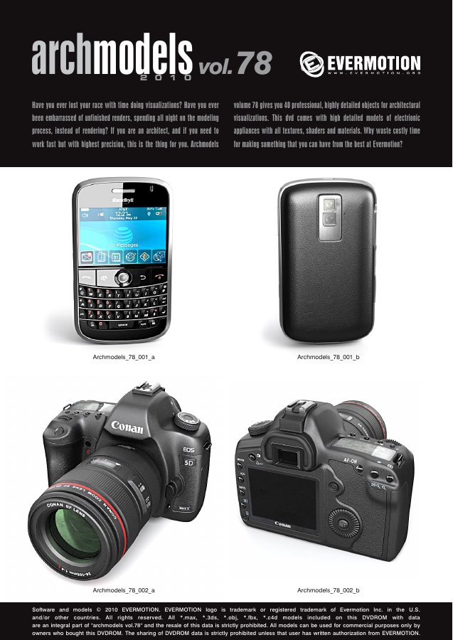 Archmodels Vol. 078 catalogue first page