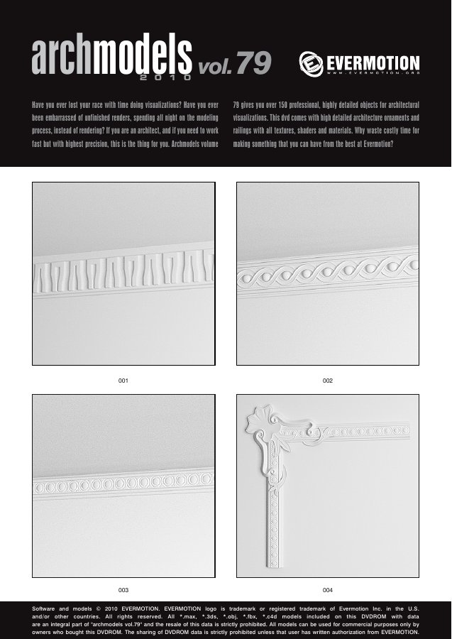 Archmodels Vol. 079 catalogue first page